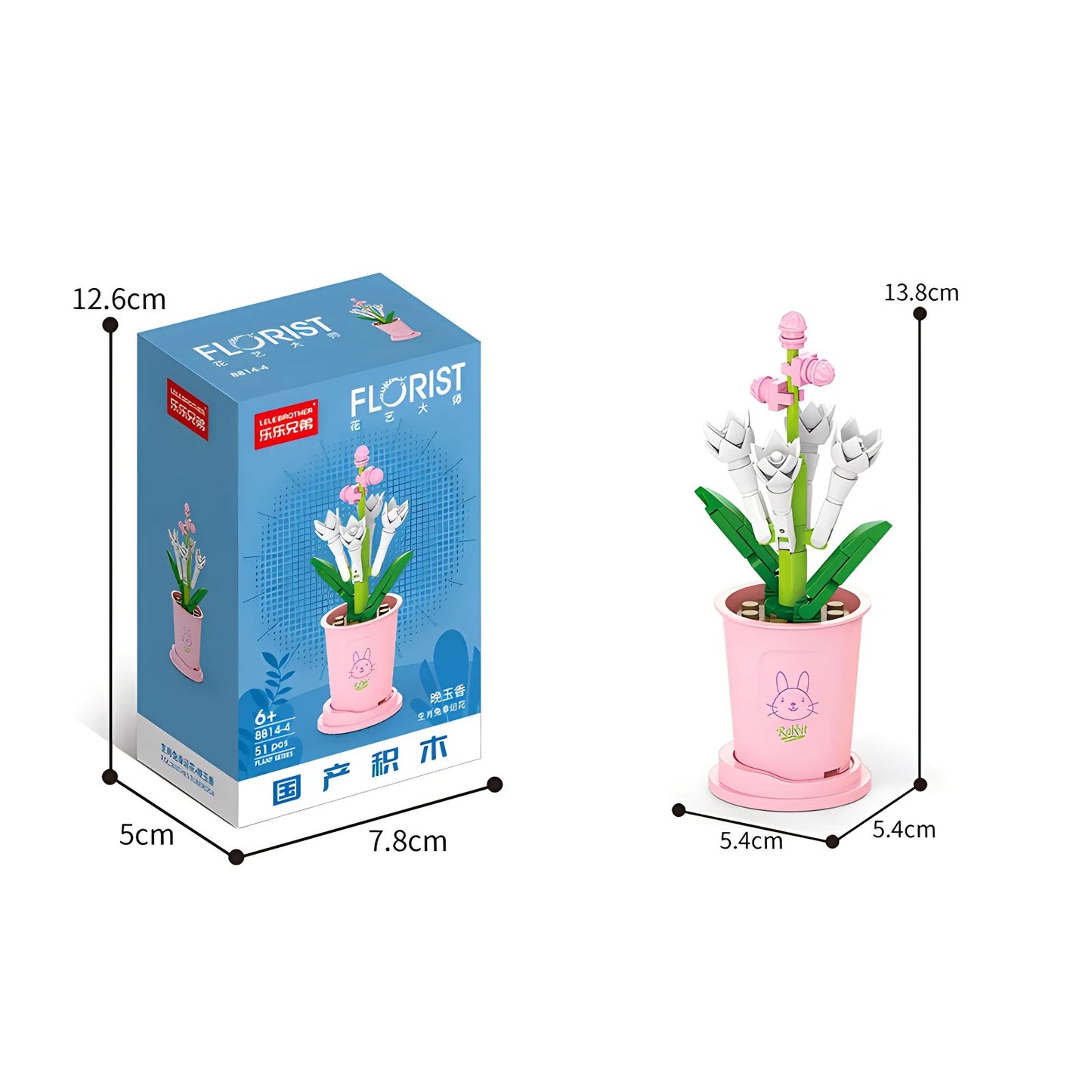 DIY Blossom Cup Building Set – Creative Flower Brick Bouquet for Kids & Families