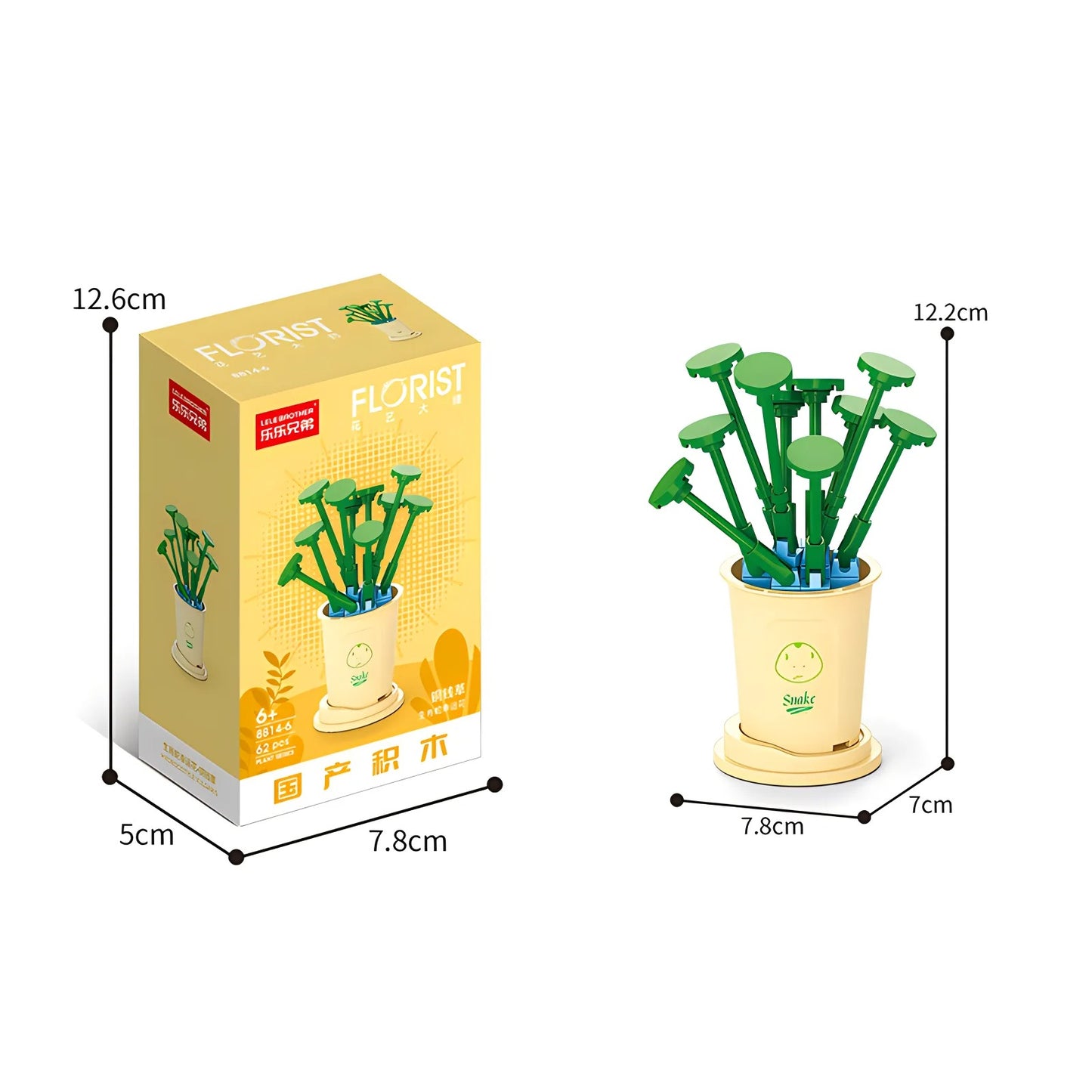 DIY Blossom Cup Building Set – Creative Flower Brick Bouquet for Kids & Families