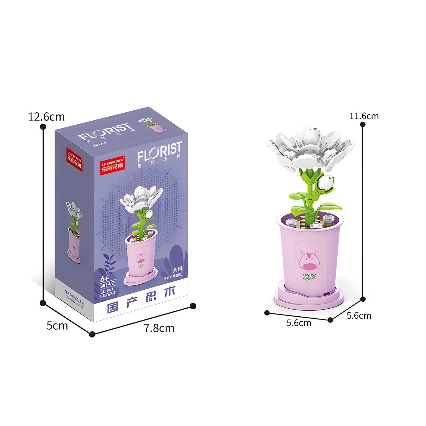 DIY Blossom Cup Building Set – Creative Flower Brick Bouquet for Kids & Families