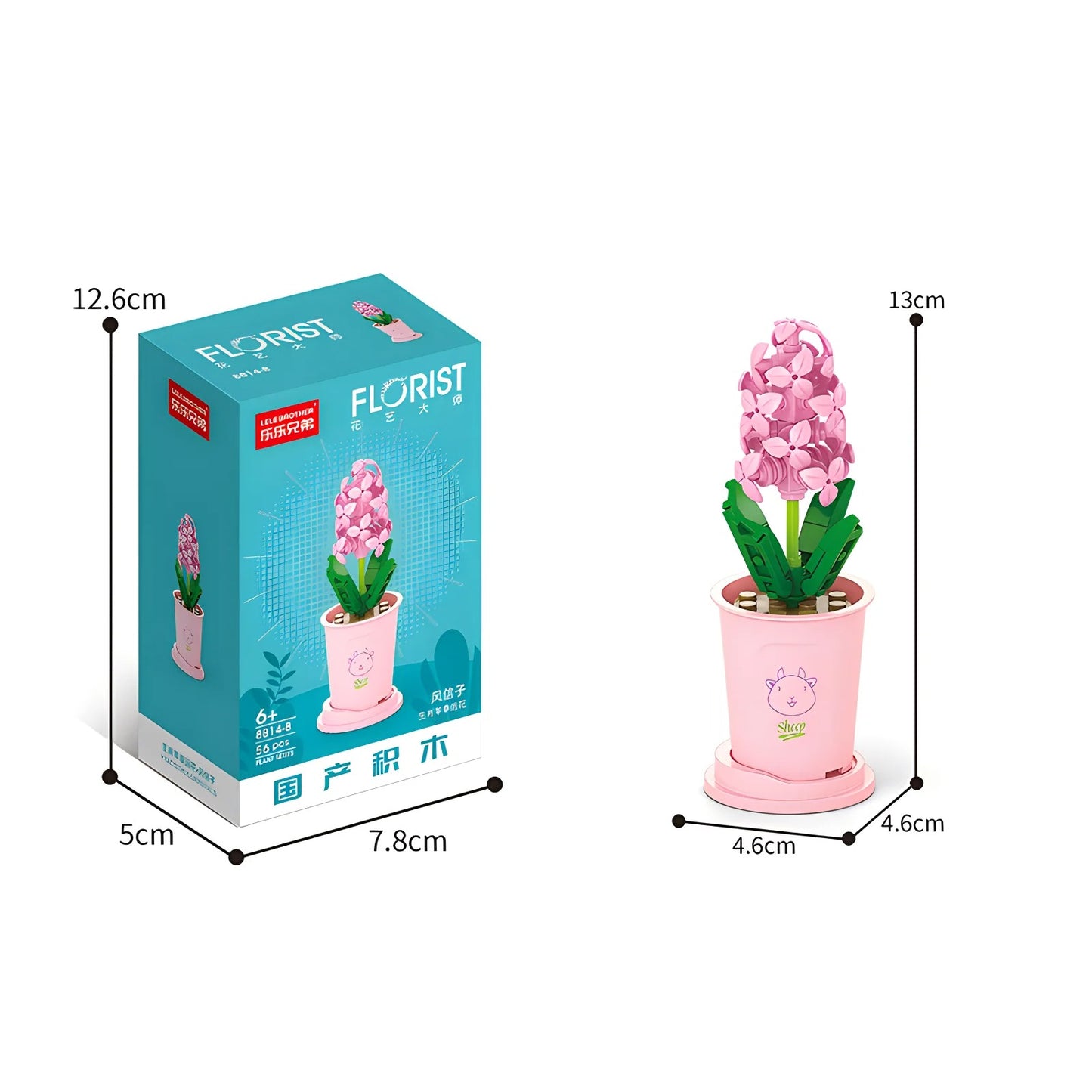 DIY Blossom Cup Building Set – Creative Flower Brick Bouquet for Kids & Families