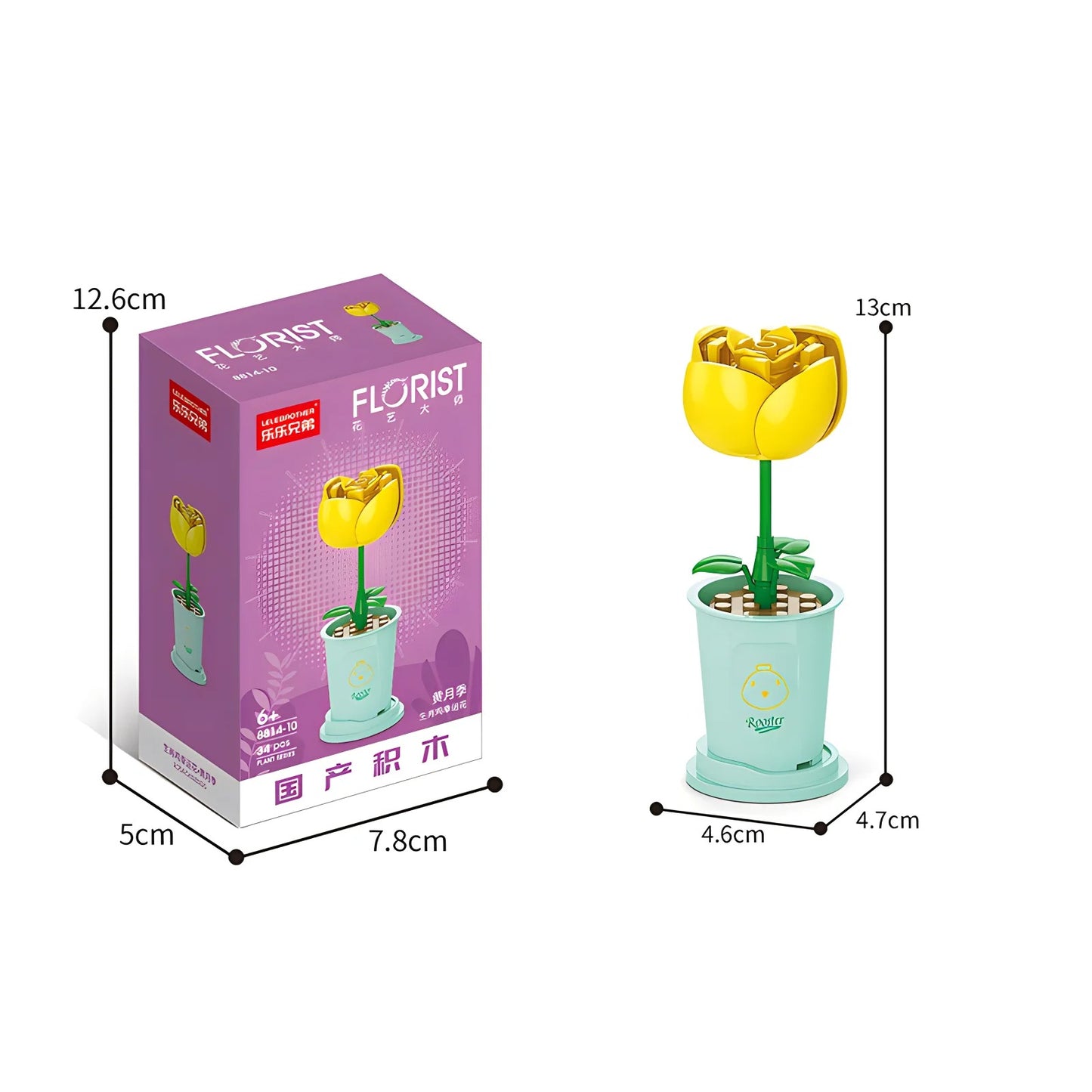 DIY Blossom Cup Building Set – Creative Flower Brick Bouquet for Kids & Families